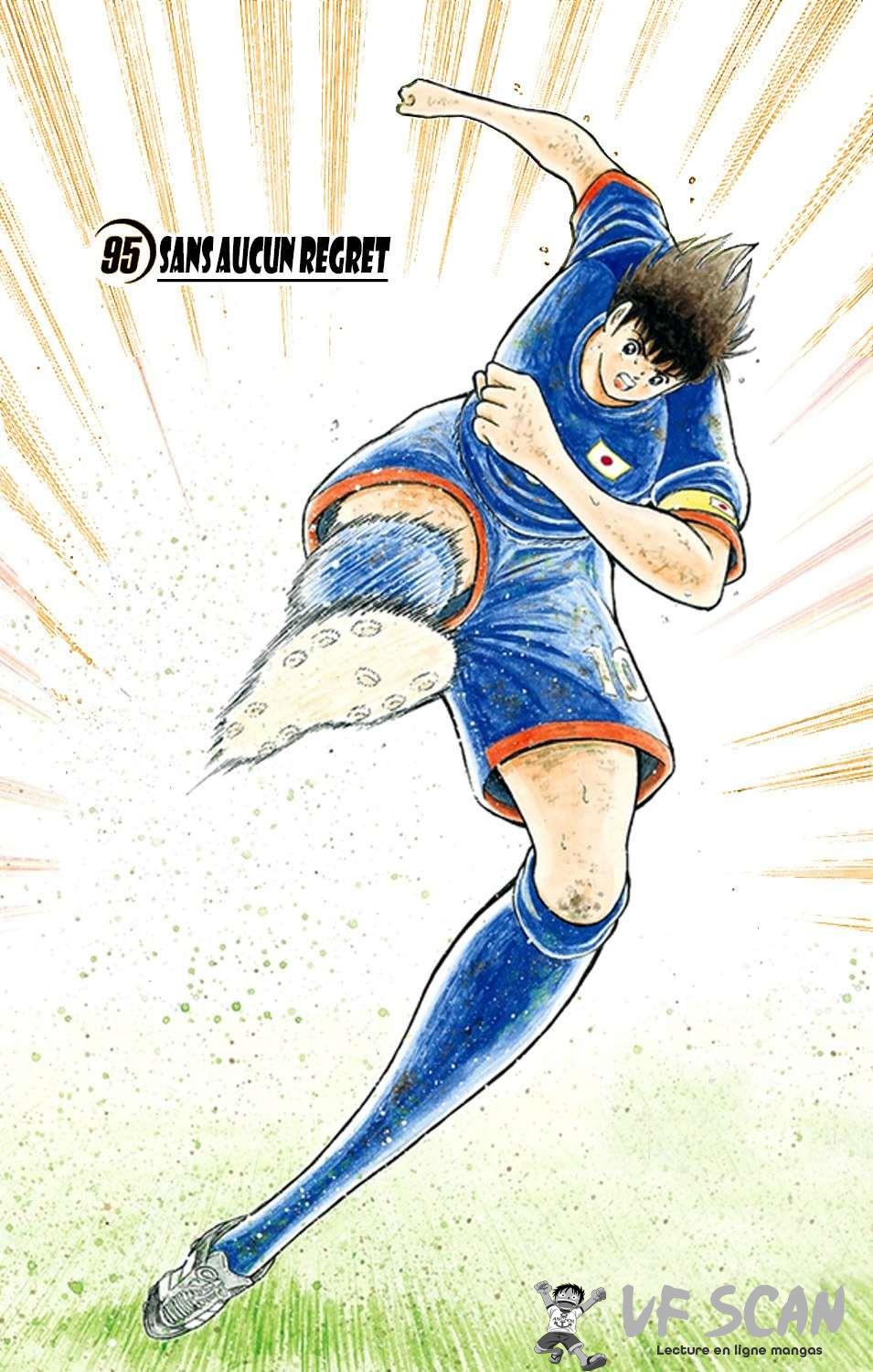  Captain Tsubasa – Rising Sun - Chapitre 95 - 1