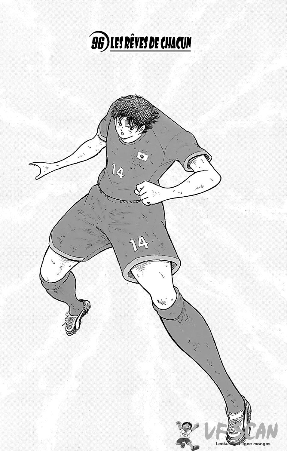  Captain Tsubasa – Rising Sun - Chapitre 96 - 1