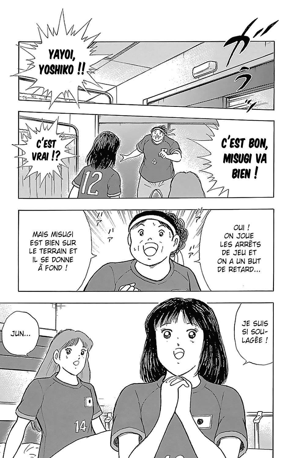  Captain Tsubasa – Rising Sun - Chapitre 97 - 9