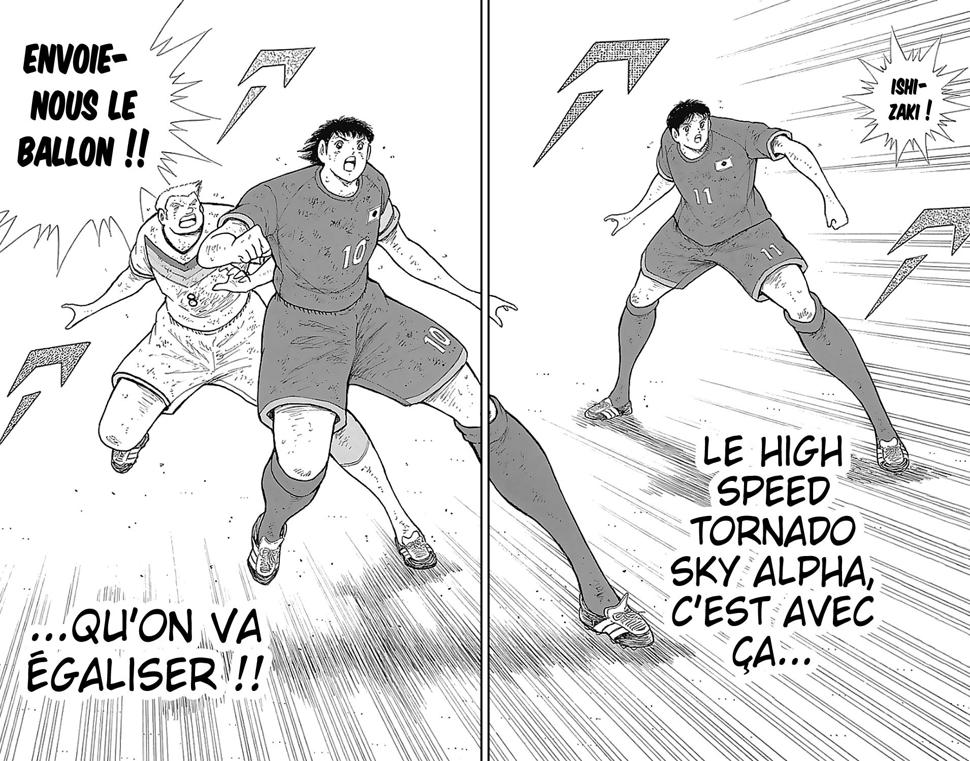  Captain Tsubasa – Rising Sun - Chapitre 99 - 18