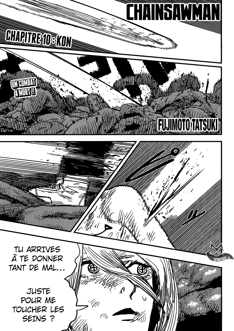  Chainsaw Man - Chapitre 10 - 1