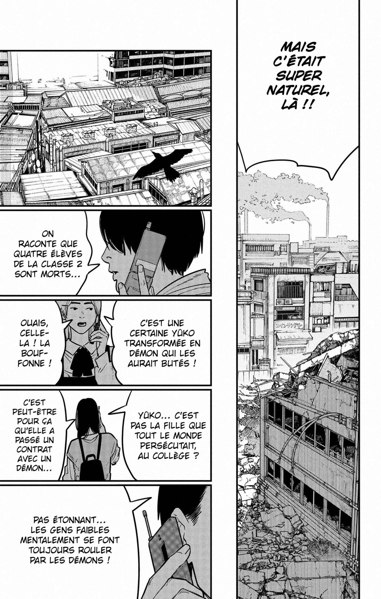  Chainsaw Man - Chapitre 110 - 9