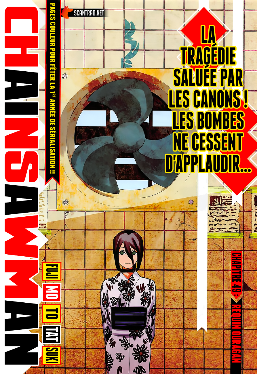  Chainsaw Man - Chapitre 49 - 1