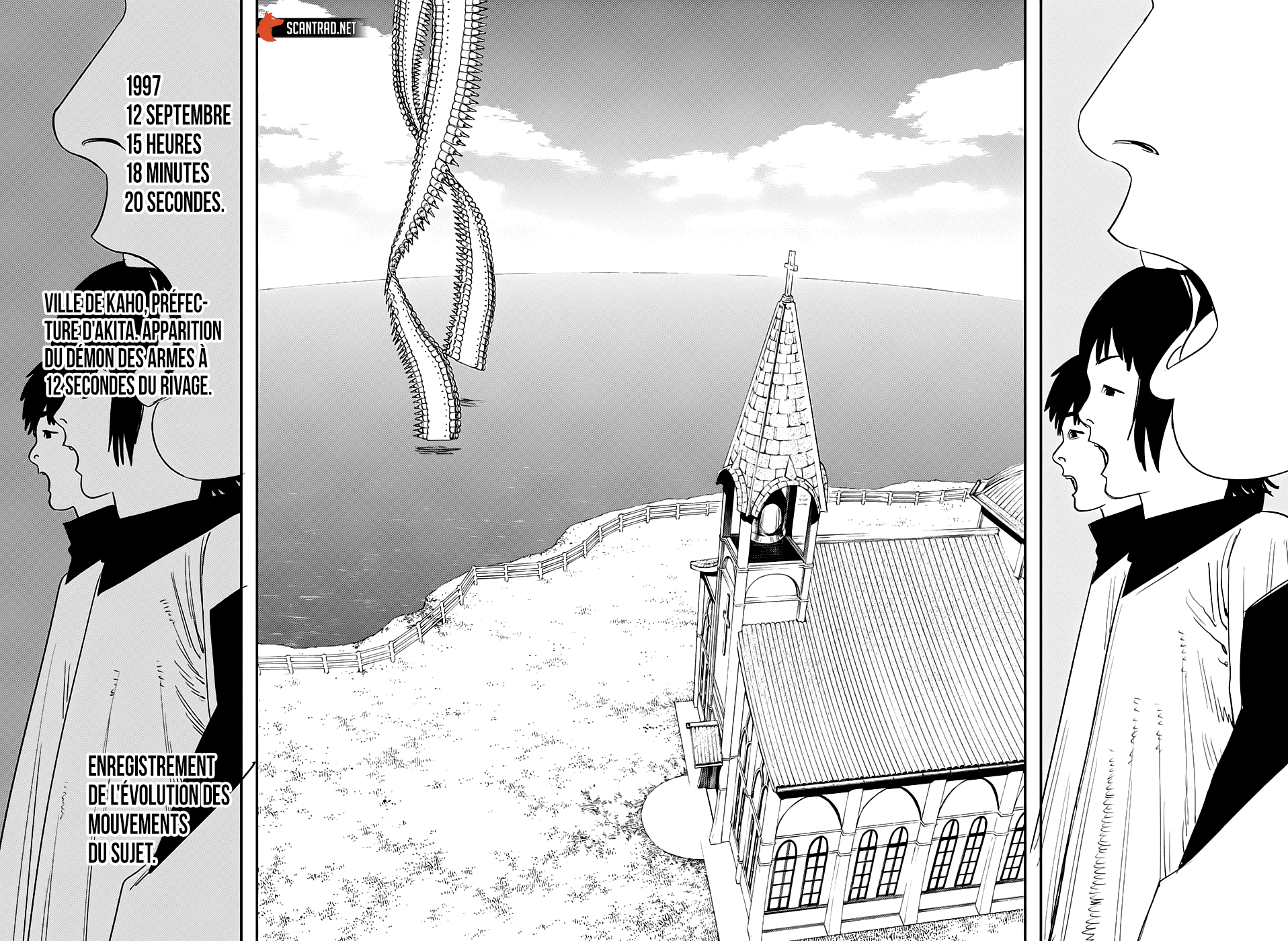  Chainsaw Man - Chapitre 75 - 12