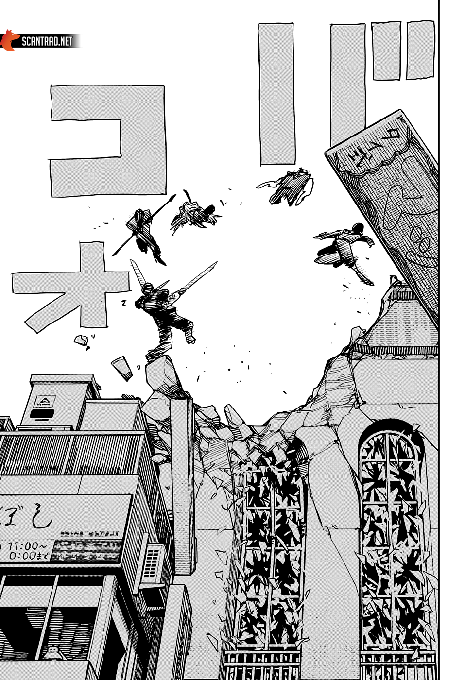  Chainsaw Man - Chapitre 87 - 8