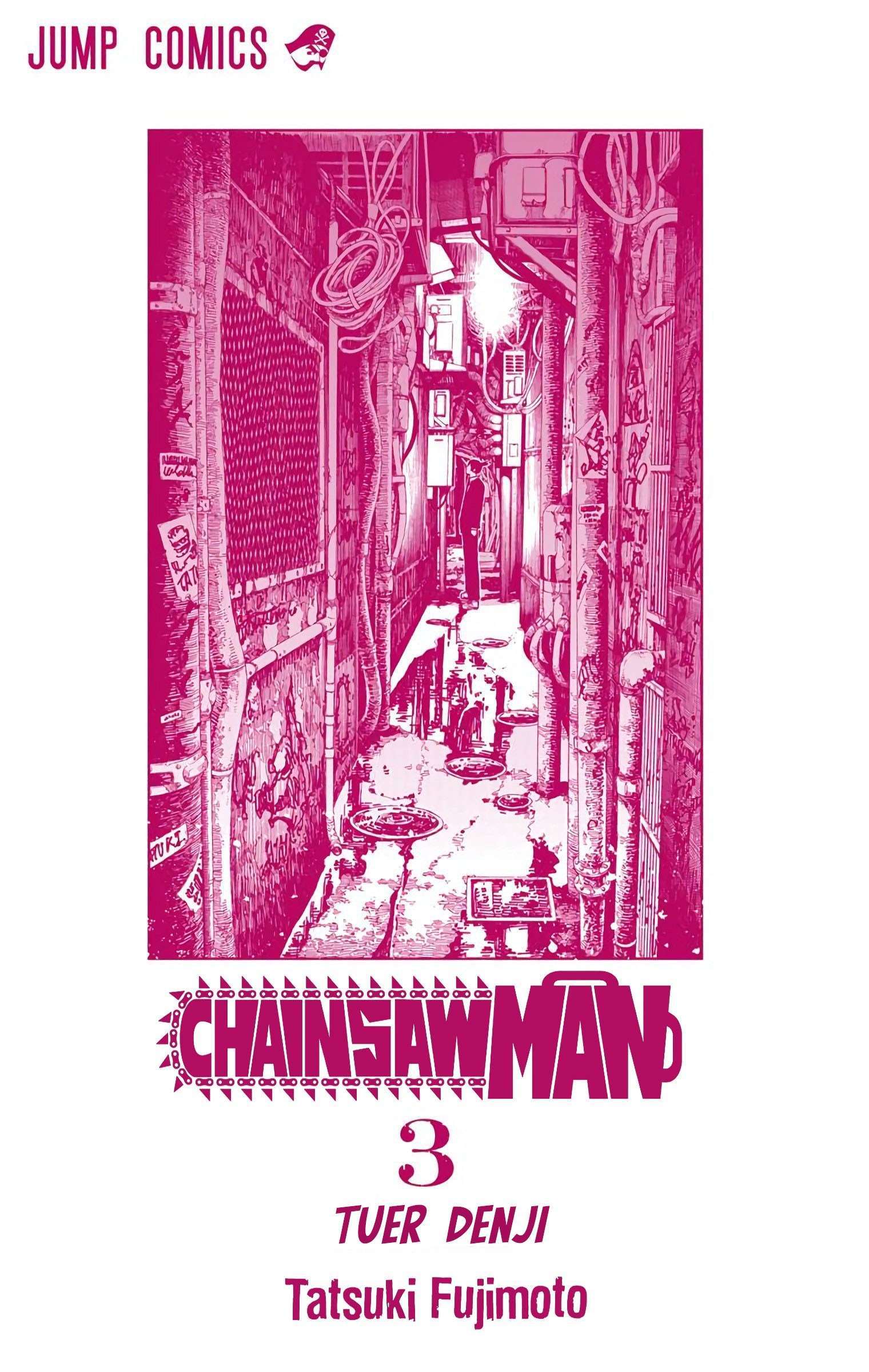  Chainsaw Man – Digital Colored Comics - Chapitre 17 - 2