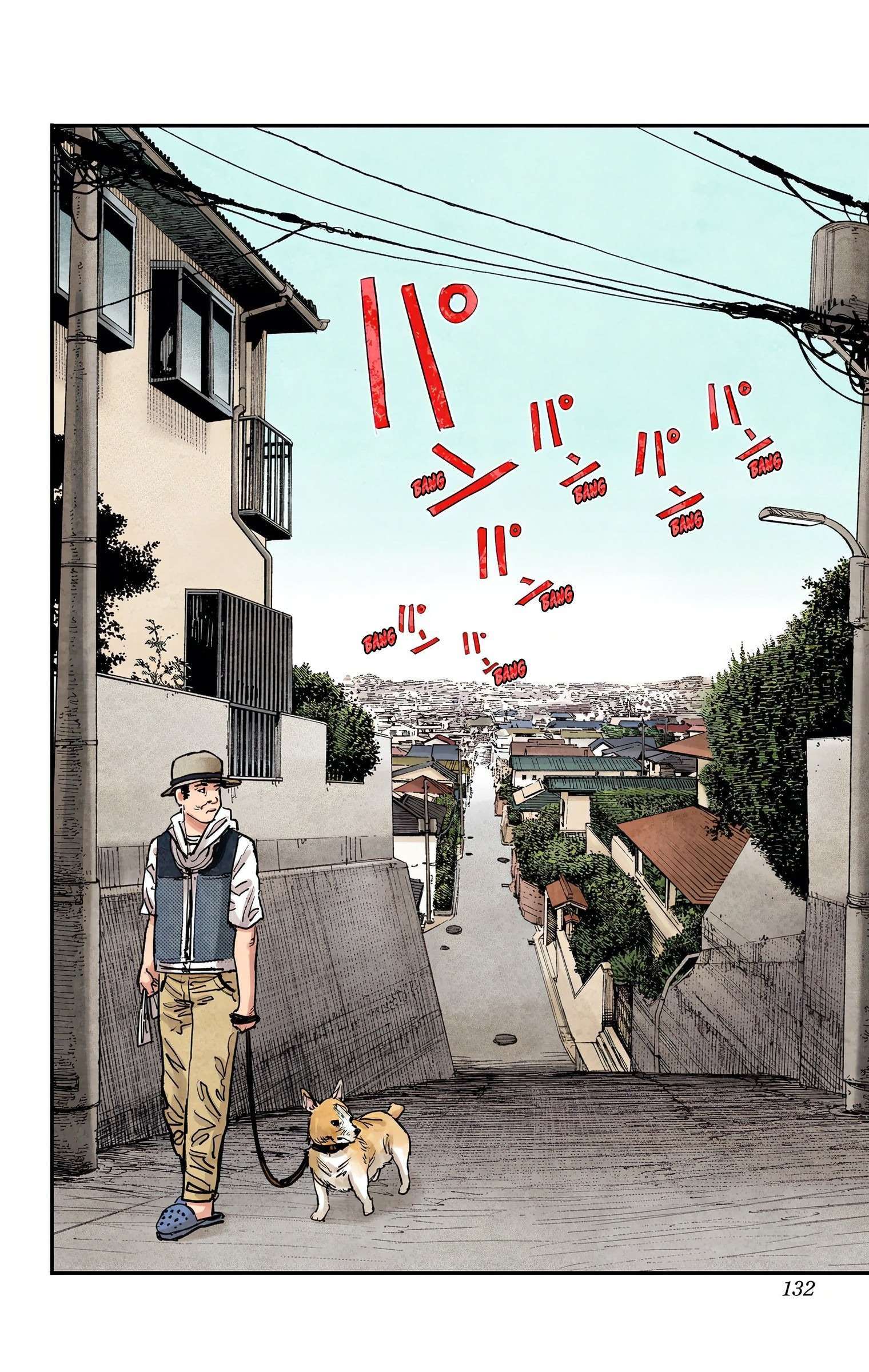  Chainsaw Man – Digital Colored Comics - Chapitre 23 - 6