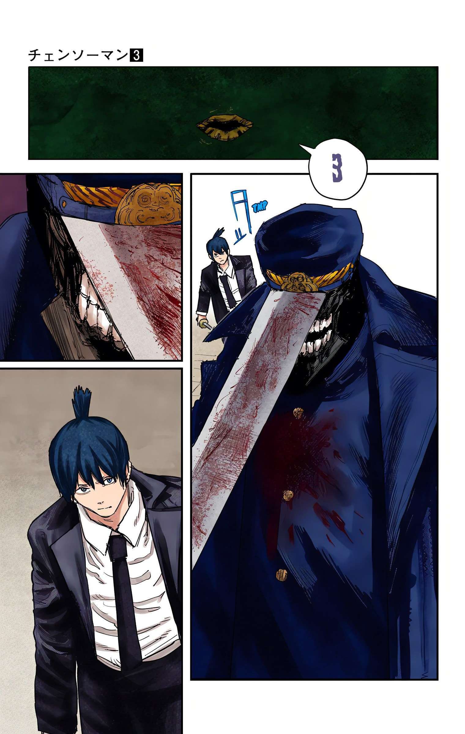  Chainsaw Man – Digital Colored Comics - Chapitre 24 - 5