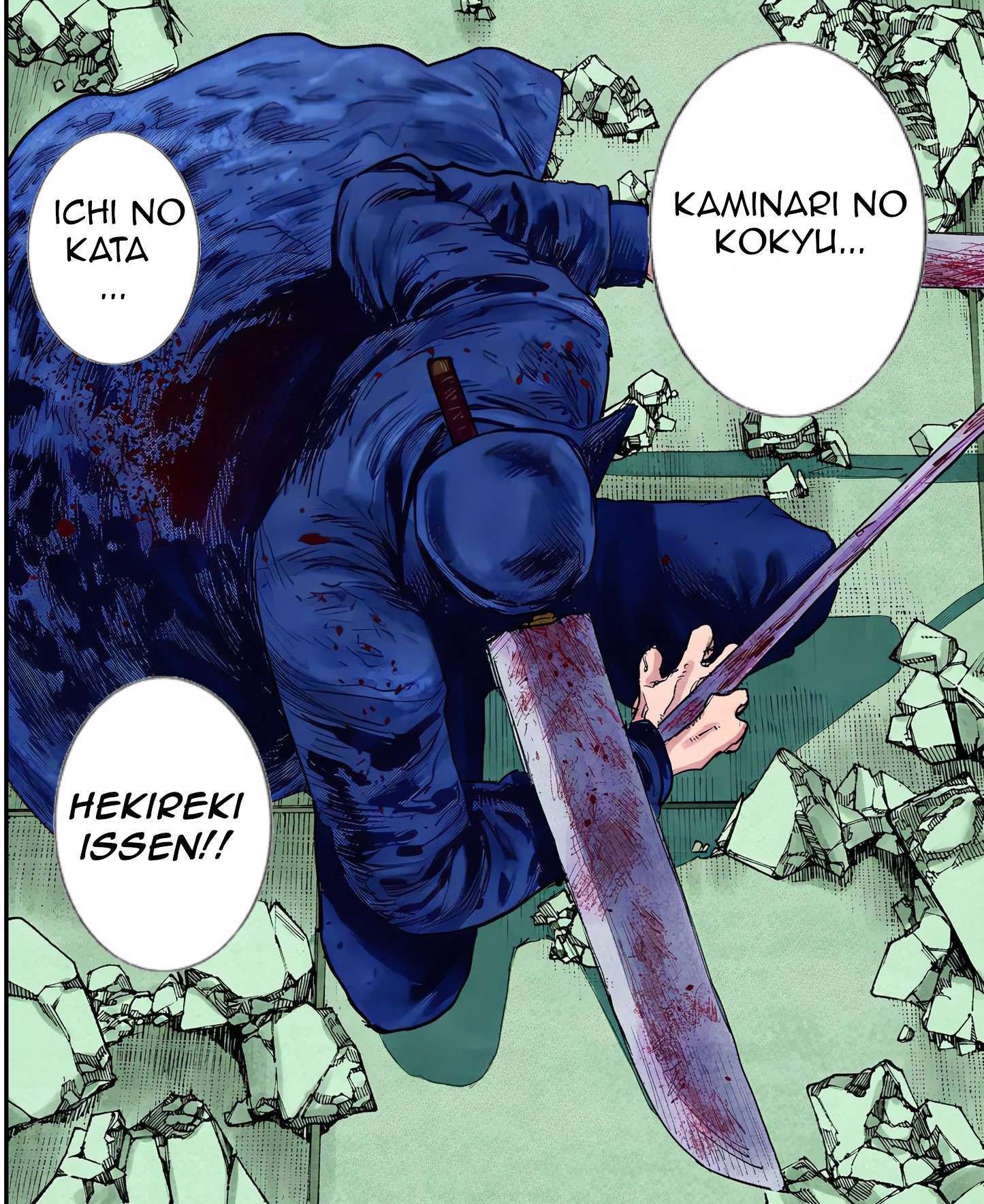  Chainsaw Man – Digital Colored Comics - Chapitre 24 - 21