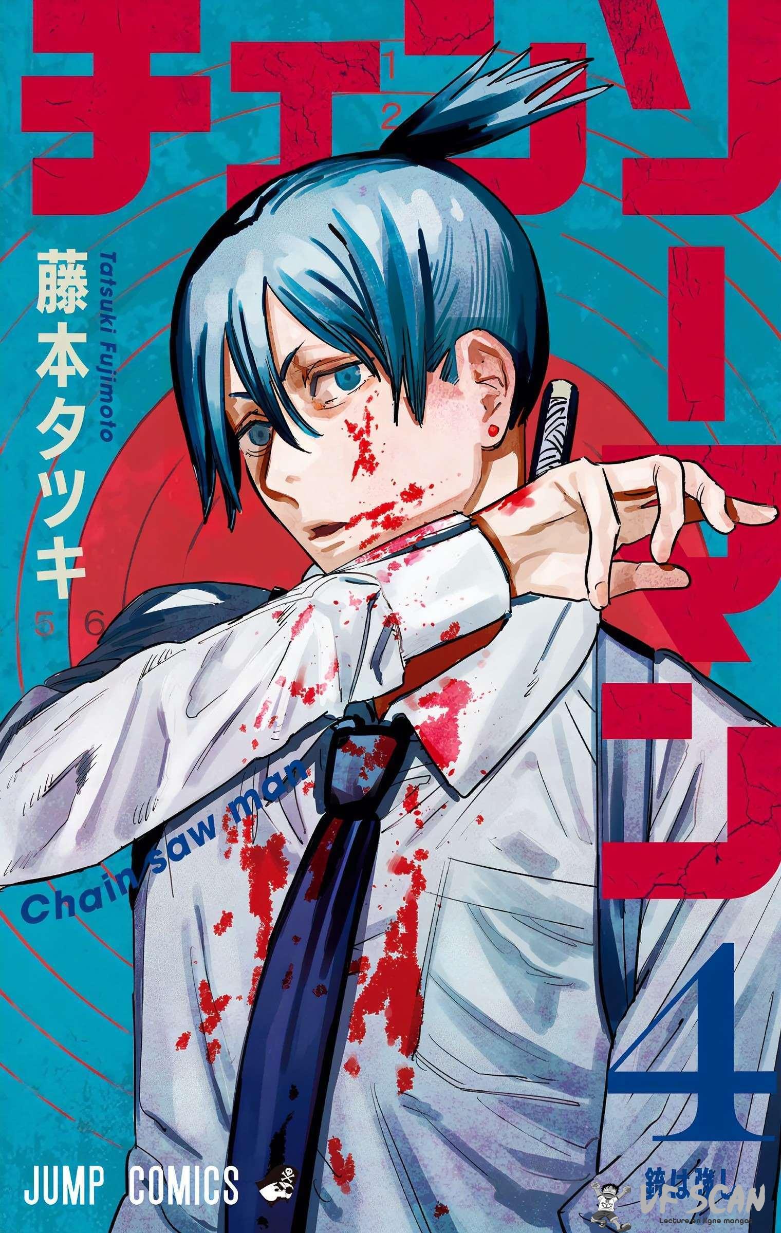  Chainsaw Man – Digital Colored Comics - Chapitre 26 - 1