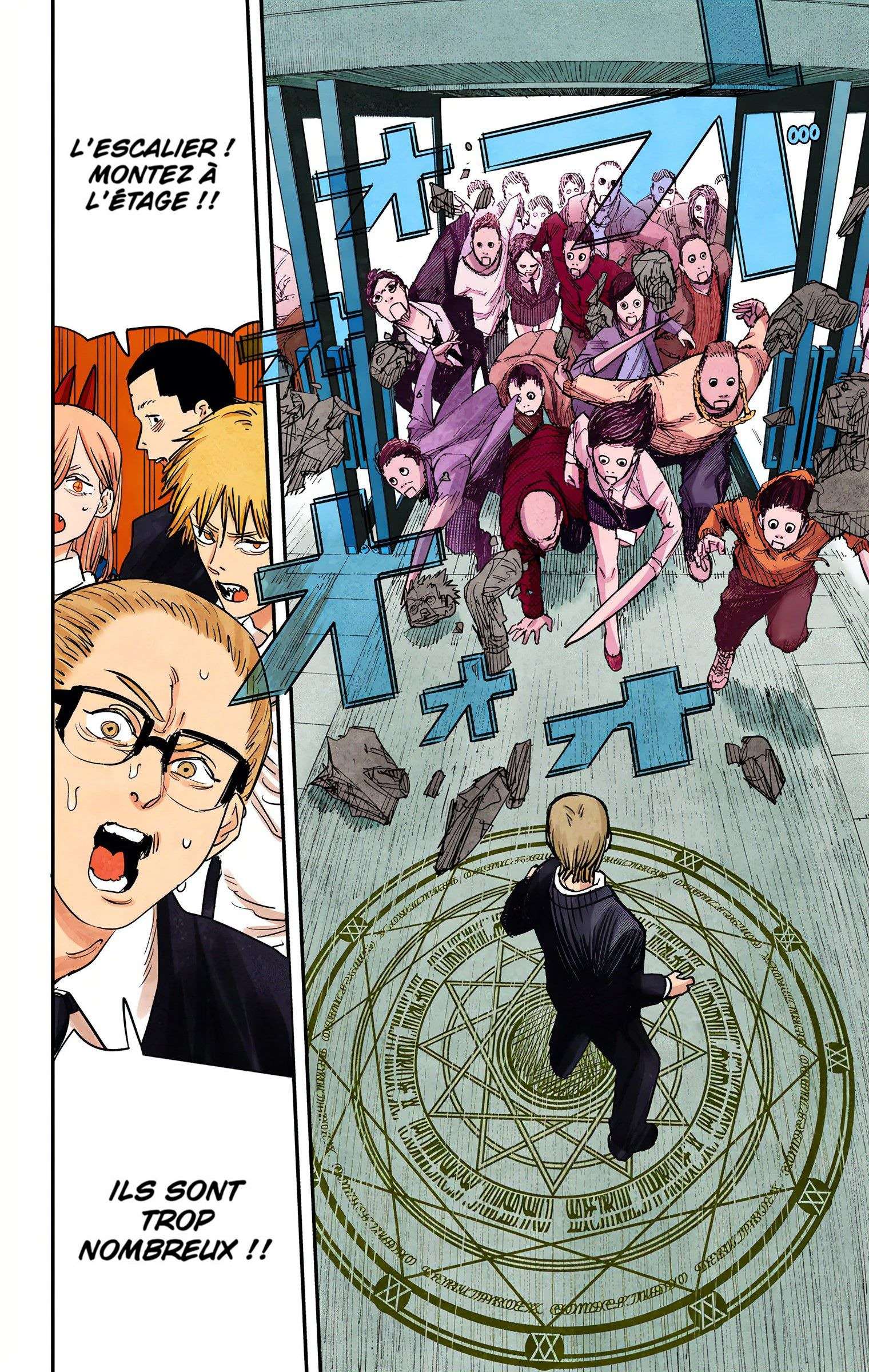  Chainsaw Man – Digital Colored Comics - Chapitre 59 - 13