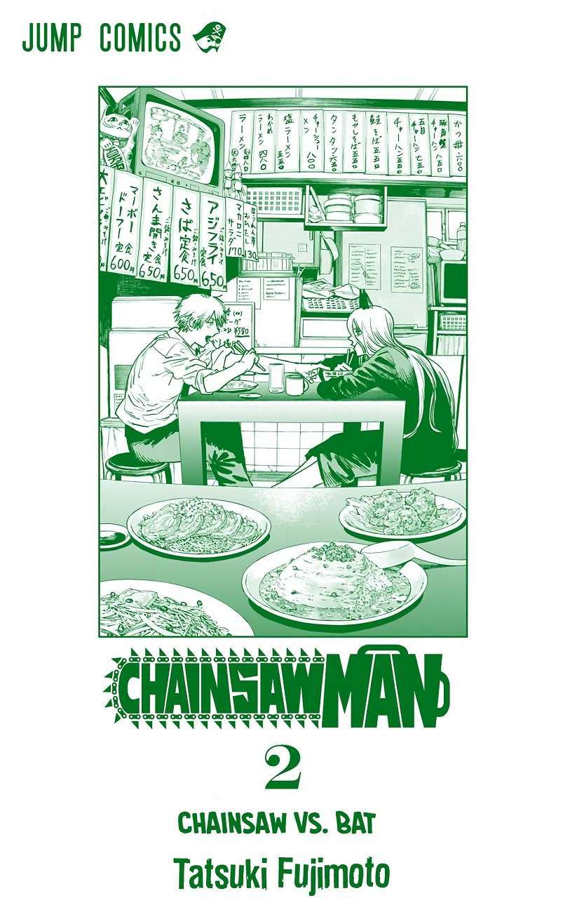  Chainsaw Man – Digital Colored Comics - Chapitre 8 - 3