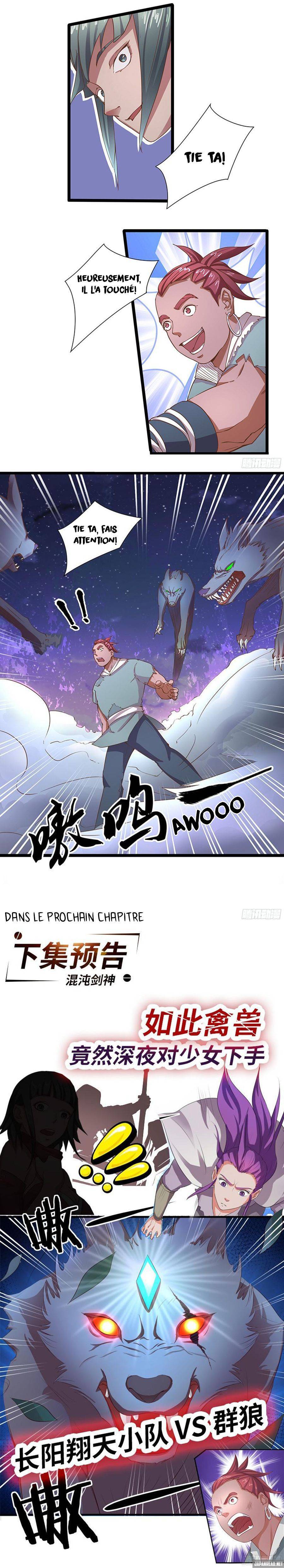  Chaotic Sword God - Chapitre 13 - 7