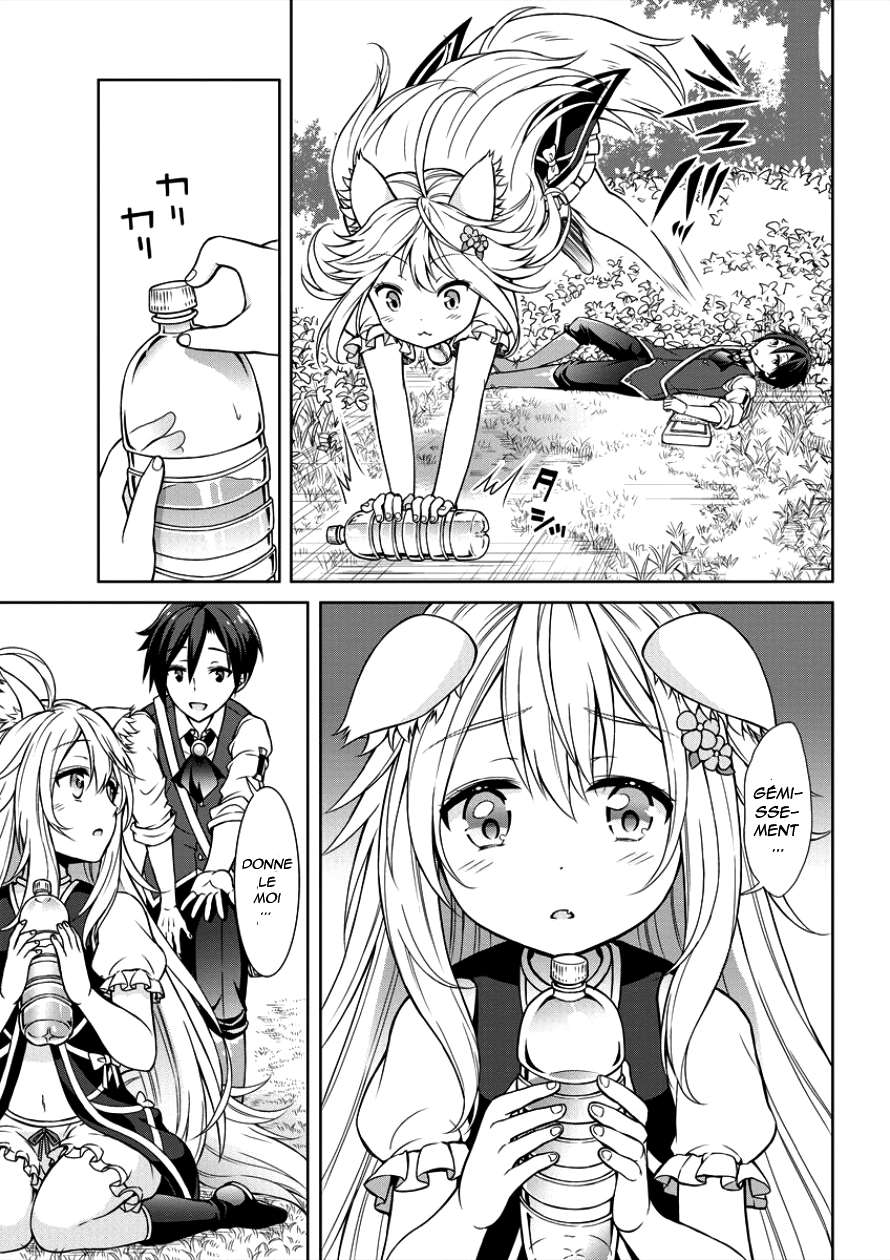  Cheat Kusushi no Slow Life – Isekai ni Tsukurou Drugstore - Chapitre 1 - 21