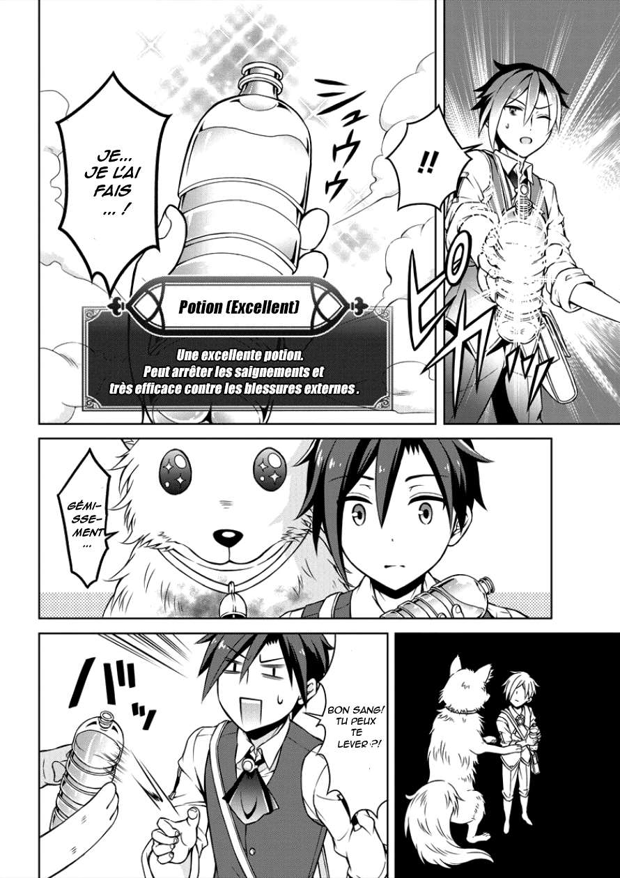  Cheat Kusushi no Slow Life – Isekai ni Tsukurou Drugstore - Chapitre 1 - 13