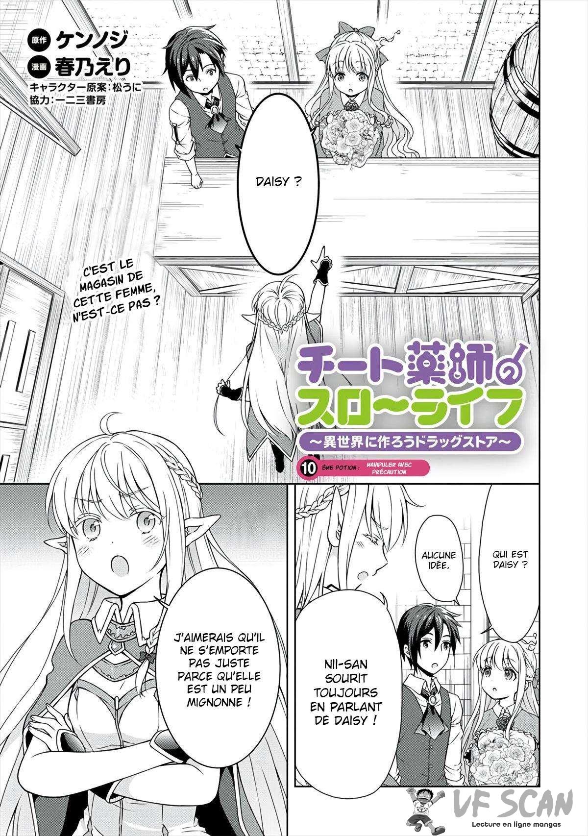  Cheat Kusushi no Slow Life – Isekai ni Tsukurou Drugstore - Chapitre 10 - 1