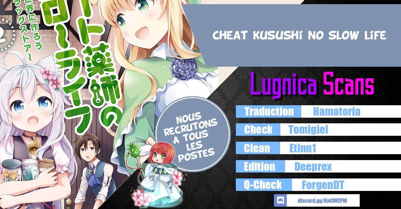  Cheat Kusushi no Slow Life – Isekai ni Tsukurou Drugstore - Chapitre 10 - 29