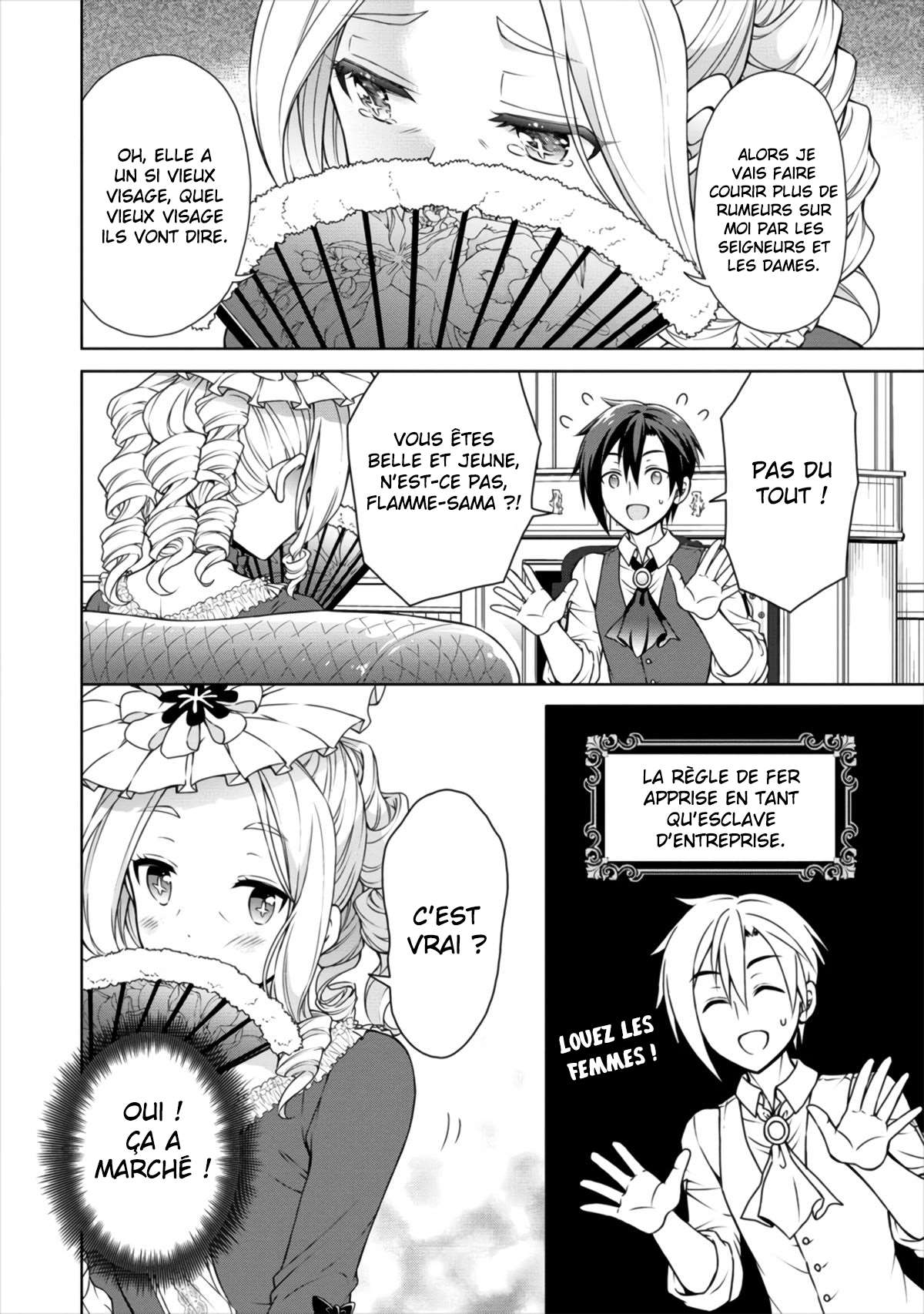  Cheat Kusushi no Slow Life – Isekai ni Tsukurou Drugstore - Chapitre 11 - 6