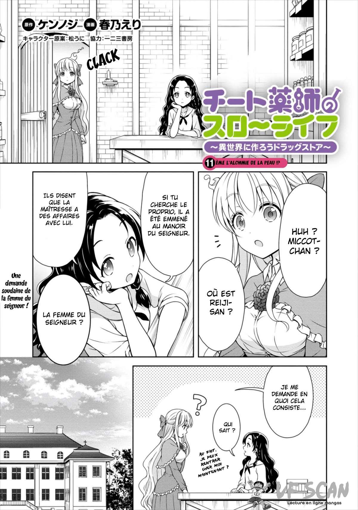  Cheat Kusushi no Slow Life – Isekai ni Tsukurou Drugstore - Chapitre 11 - 1