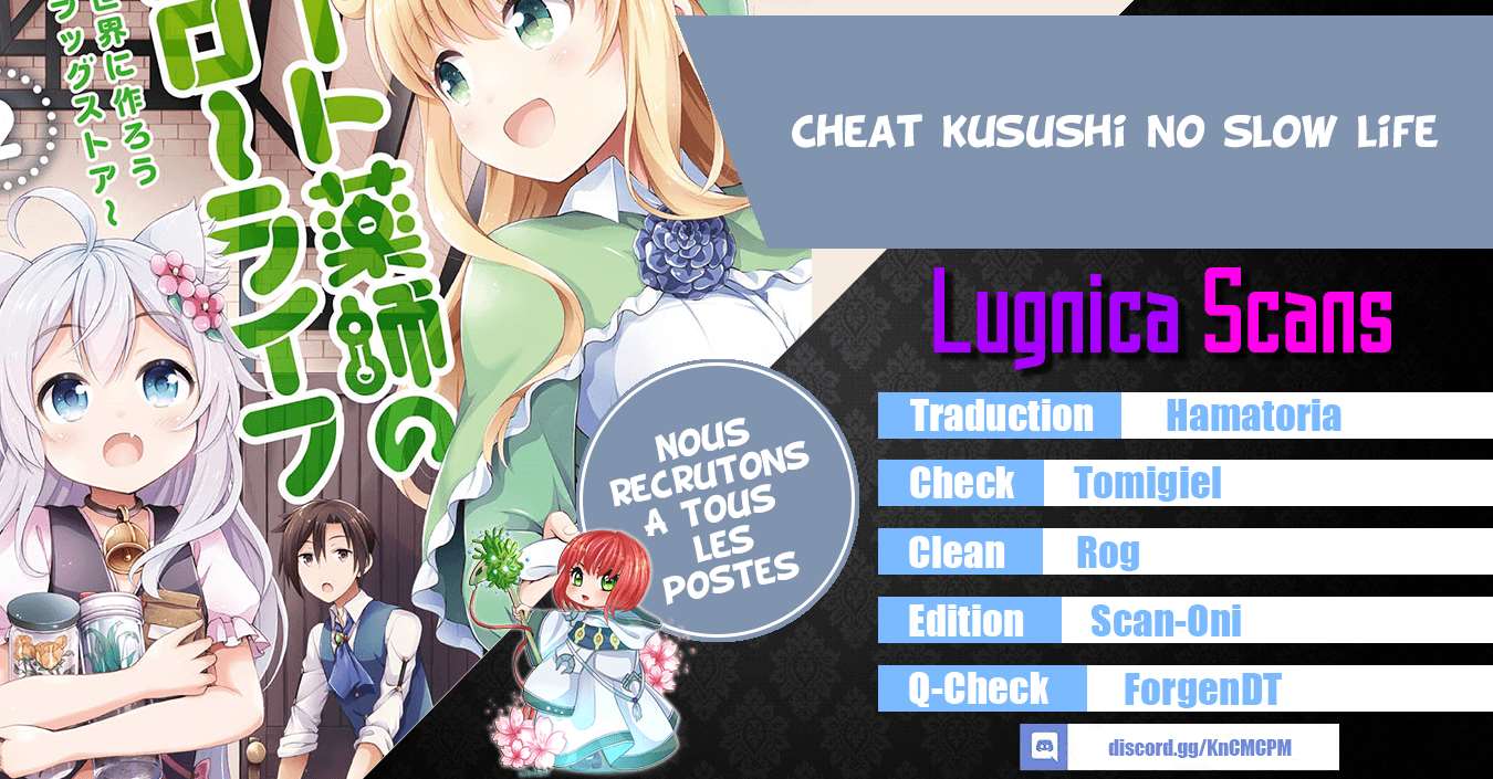  Cheat Kusushi no Slow Life – Isekai ni Tsukurou Drugstore - Chapitre 12 - 32