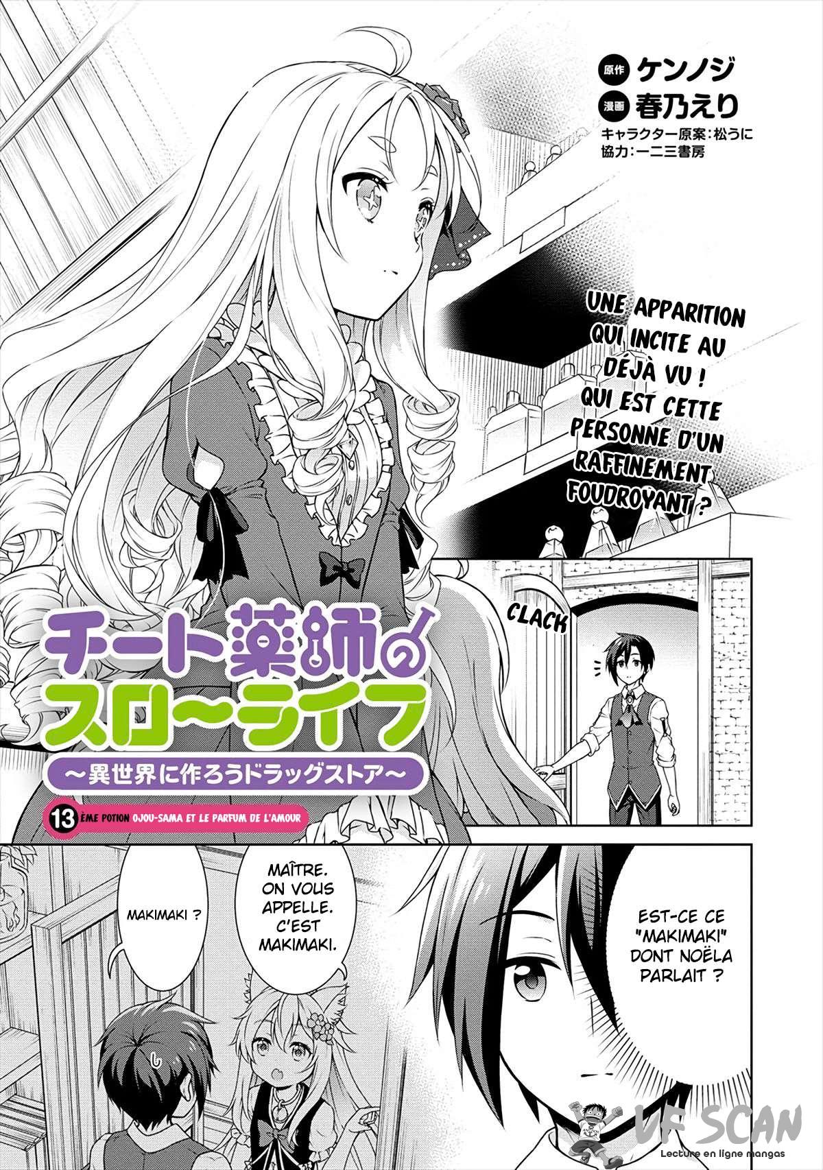  Cheat Kusushi no Slow Life – Isekai ni Tsukurou Drugstore - Chapitre 13 - 1