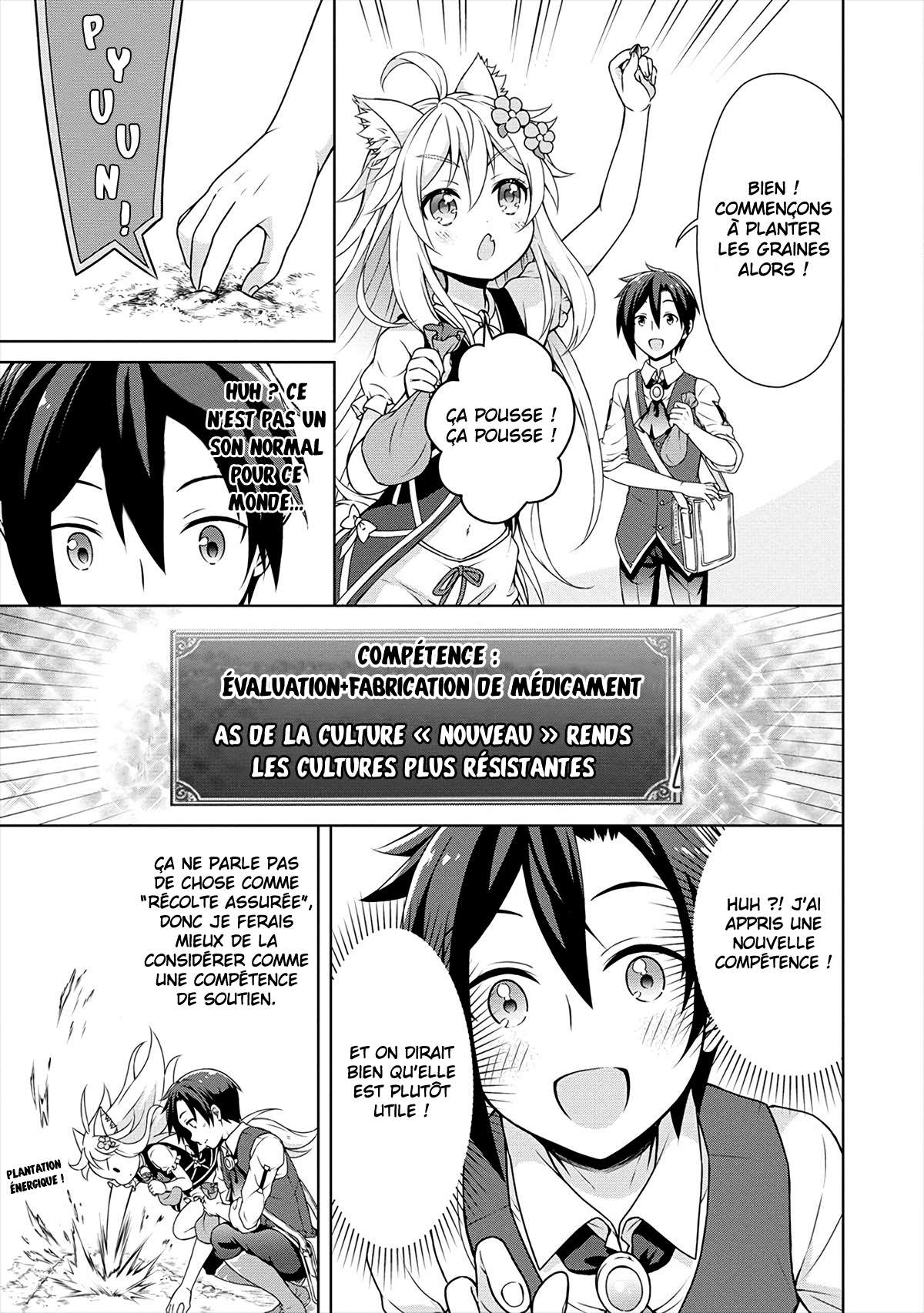  Cheat Kusushi no Slow Life – Isekai ni Tsukurou Drugstore - Chapitre 14 - 15