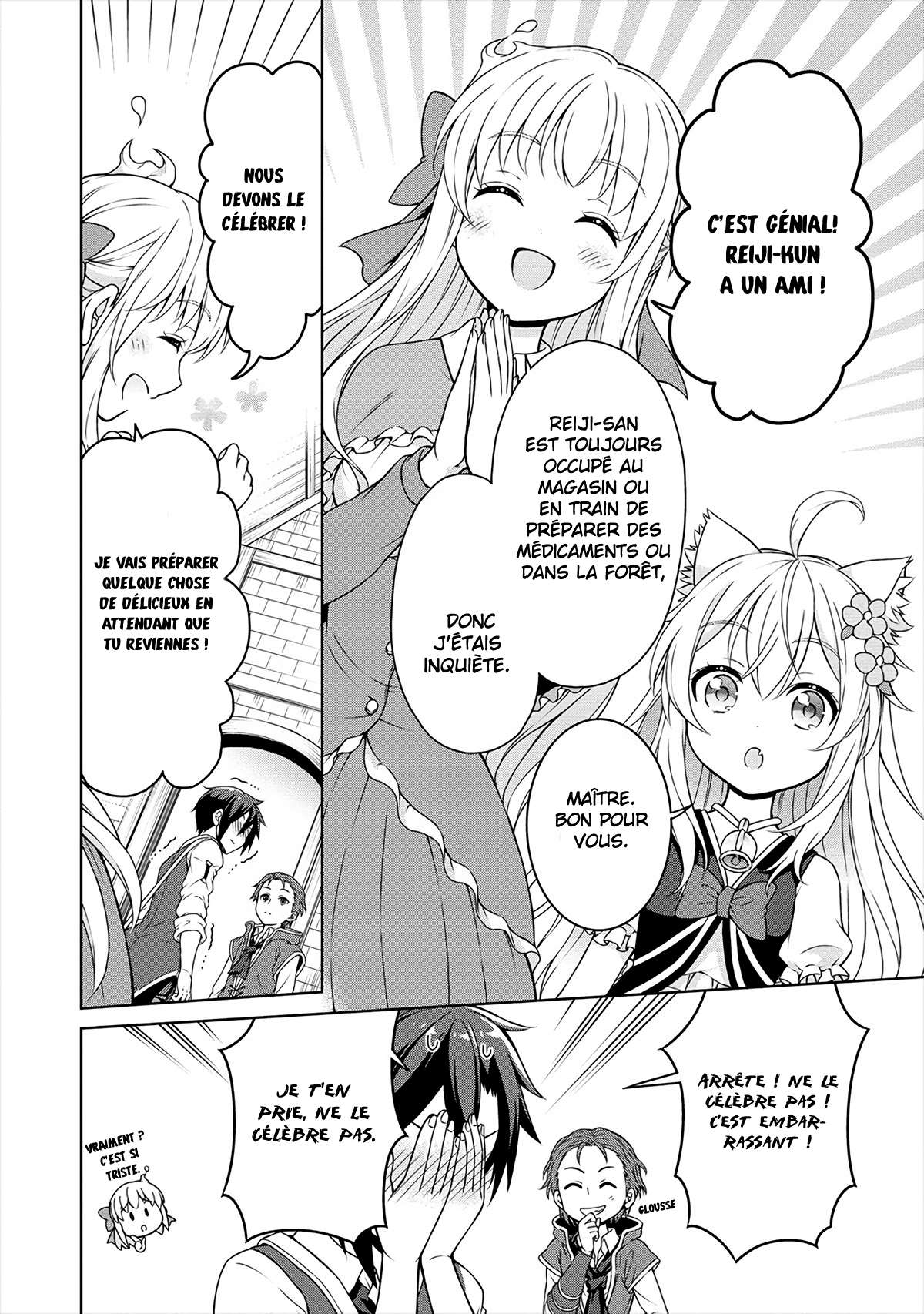  Cheat Kusushi no Slow Life – Isekai ni Tsukurou Drugstore - Chapitre 14 - 12