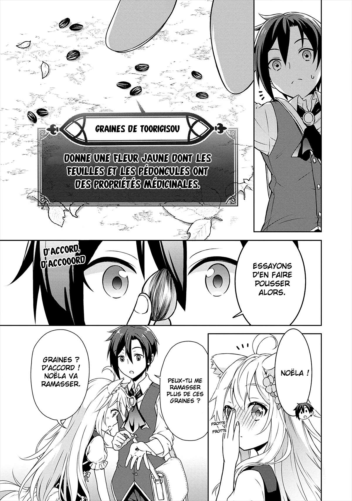  Cheat Kusushi no Slow Life – Isekai ni Tsukurou Drugstore - Chapitre 14 - 3