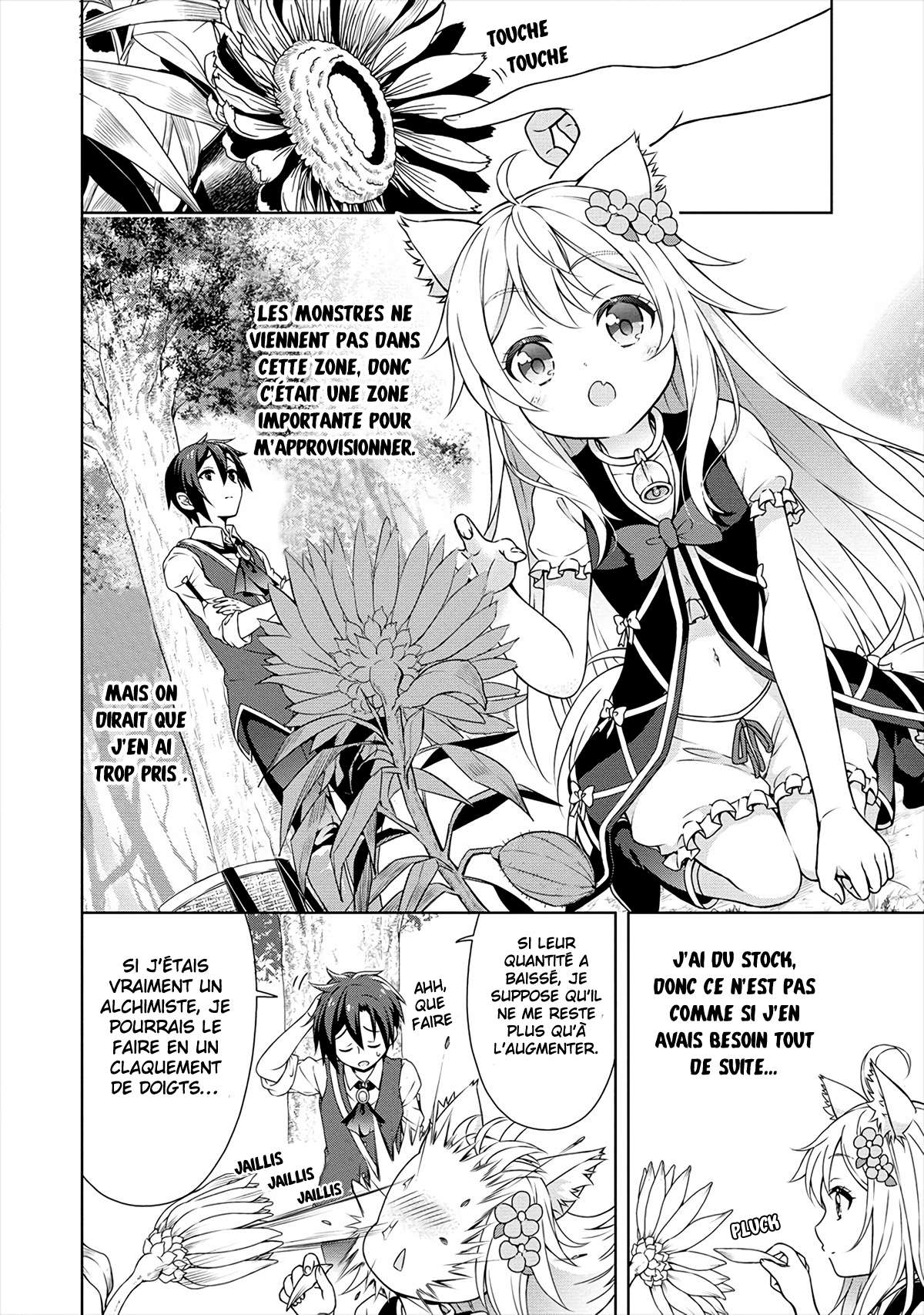  Cheat Kusushi no Slow Life – Isekai ni Tsukurou Drugstore - Chapitre 14 - 2