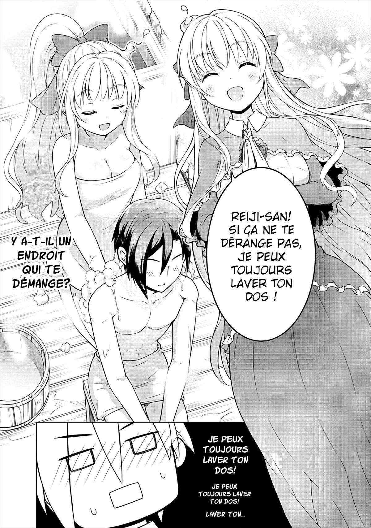  Cheat Kusushi no Slow Life – Isekai ni Tsukurou Drugstore - Chapitre 15 - 13