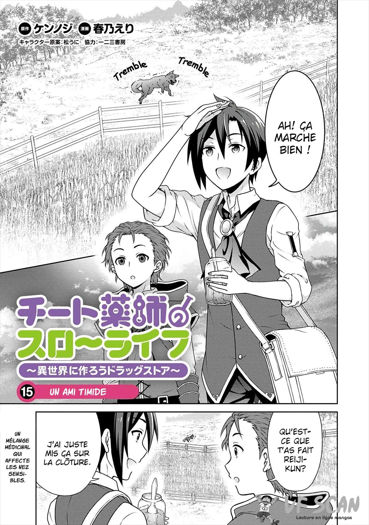  Cheat Kusushi no Slow Life – Isekai ni Tsukurou Drugstore - Chapitre 15 - 1