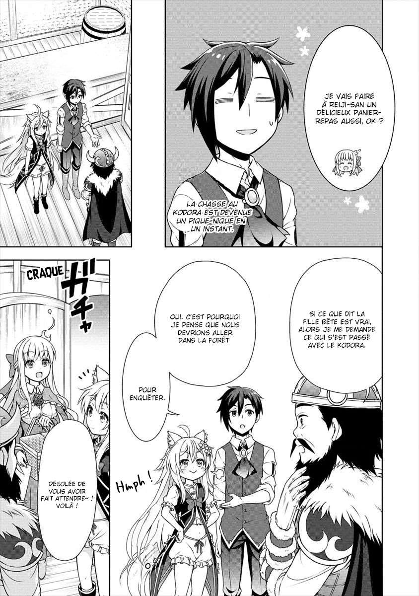  Cheat Kusushi no Slow Life – Isekai ni Tsukurou Drugstore - Chapitre 16 - 14