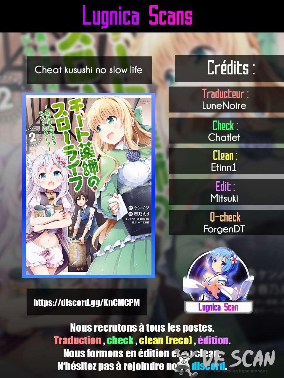  Cheat Kusushi no Slow Life – Isekai ni Tsukurou Drugstore - Chapitre 16 - 1