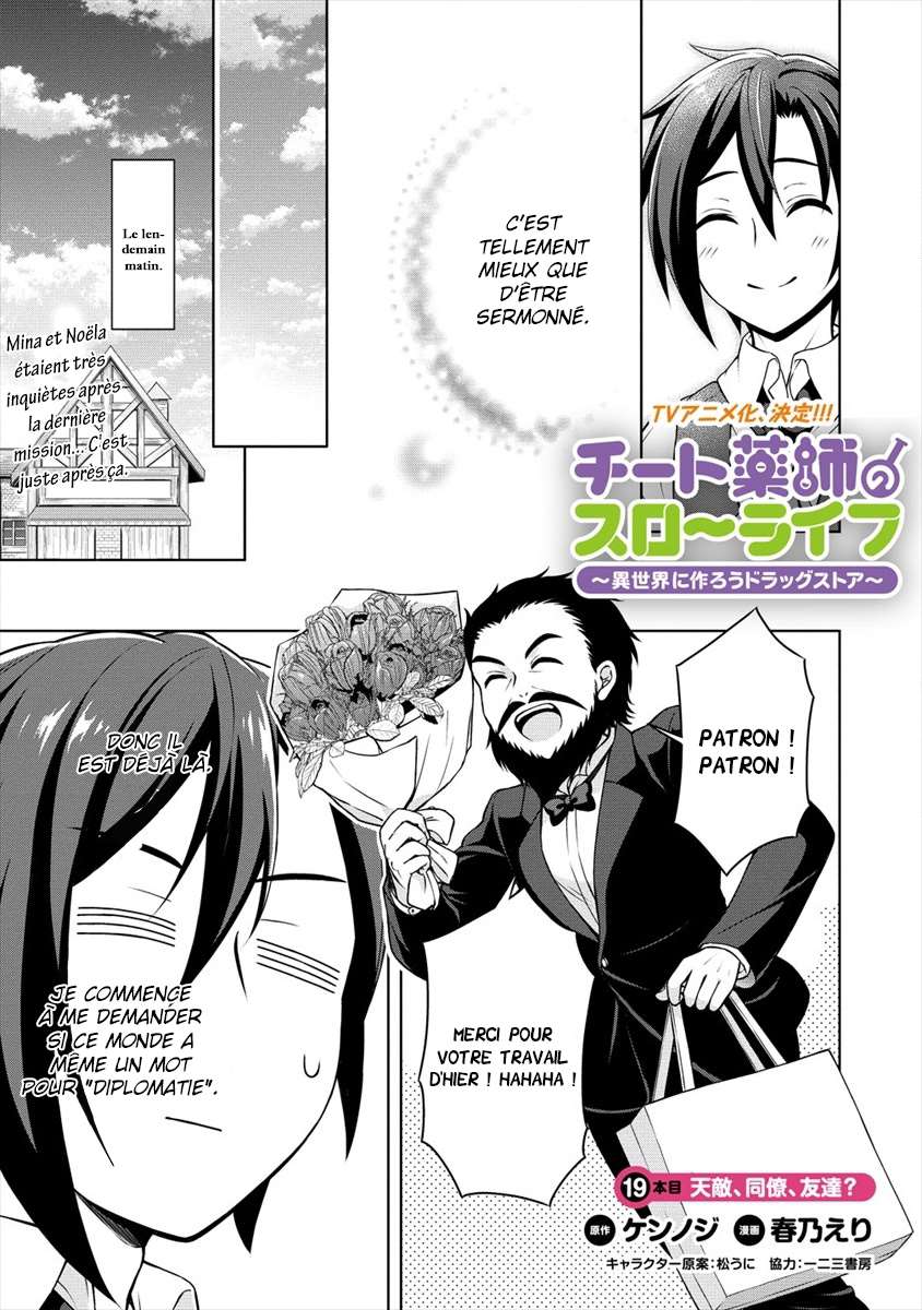  Cheat Kusushi no Slow Life – Isekai ni Tsukurou Drugstore - Chapitre 19 - 2