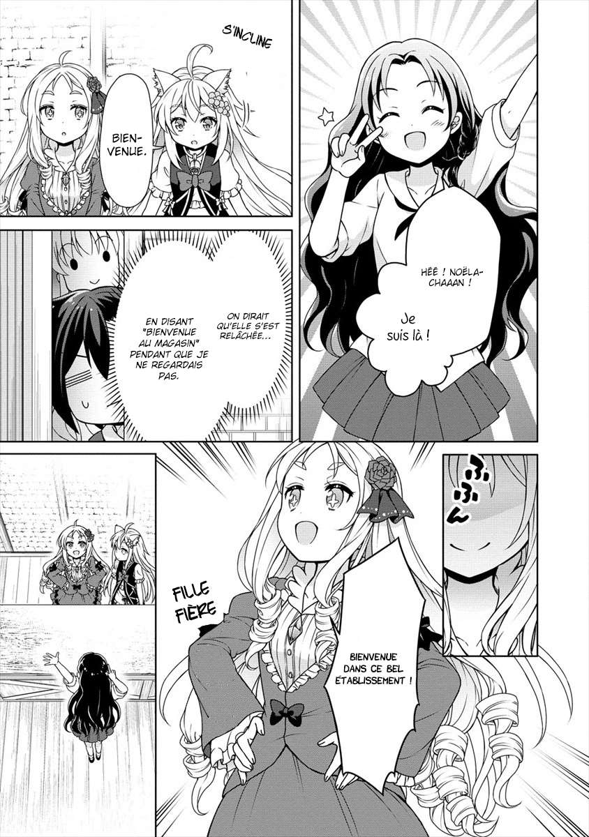  Cheat Kusushi no Slow Life – Isekai ni Tsukurou Drugstore - Chapitre 19 - 22