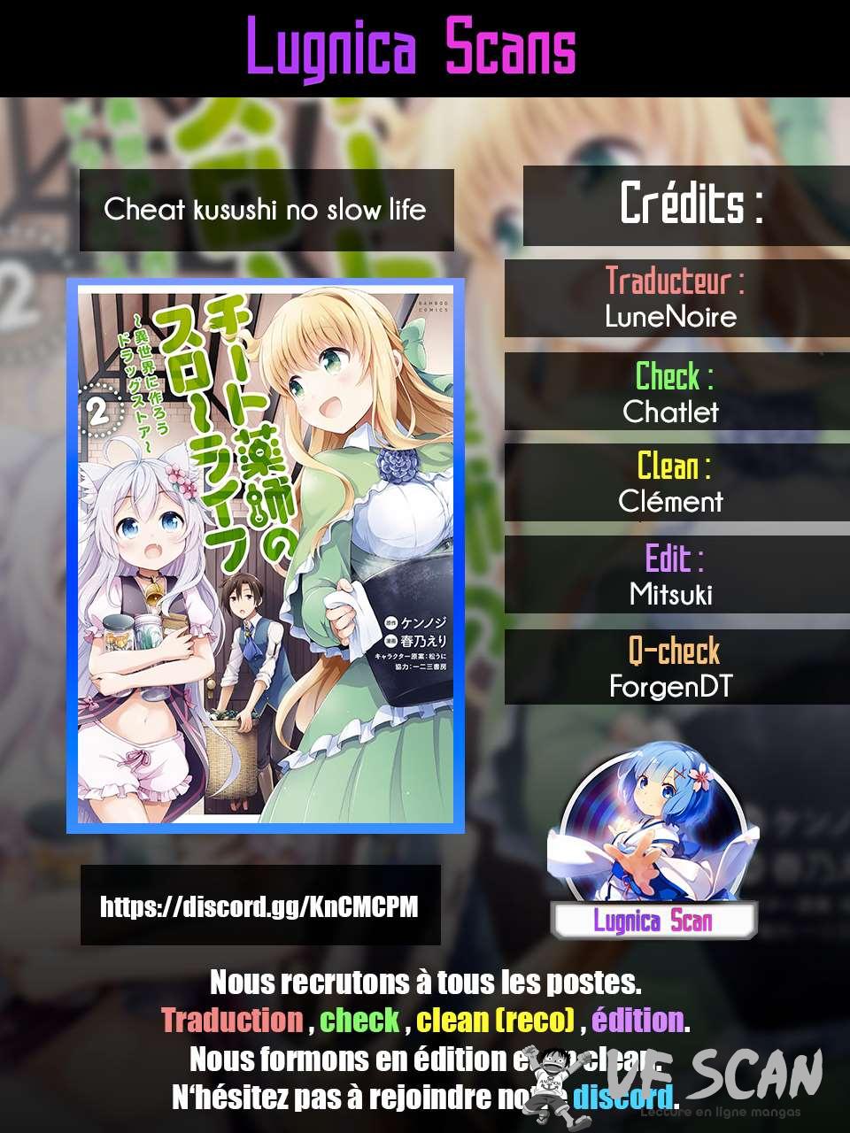  Cheat Kusushi no Slow Life – Isekai ni Tsukurou Drugstore - Chapitre 19 - 1