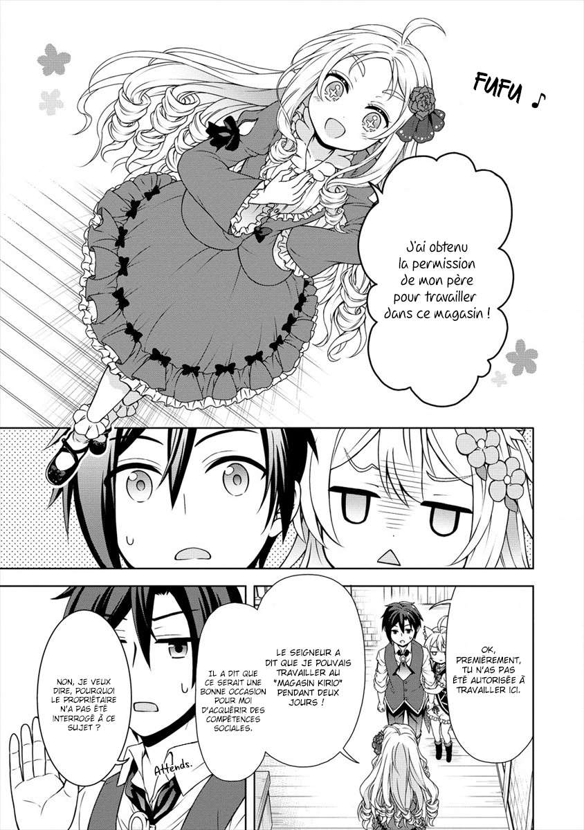  Cheat Kusushi no Slow Life – Isekai ni Tsukurou Drugstore - Chapitre 19 - 14