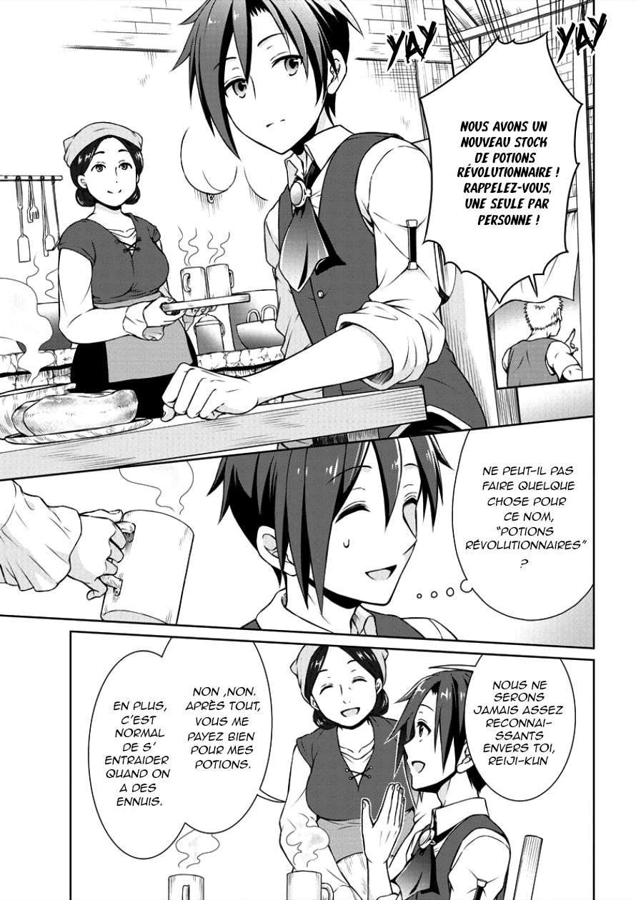  Cheat Kusushi no Slow Life – Isekai ni Tsukurou Drugstore - Chapitre 2 - 20