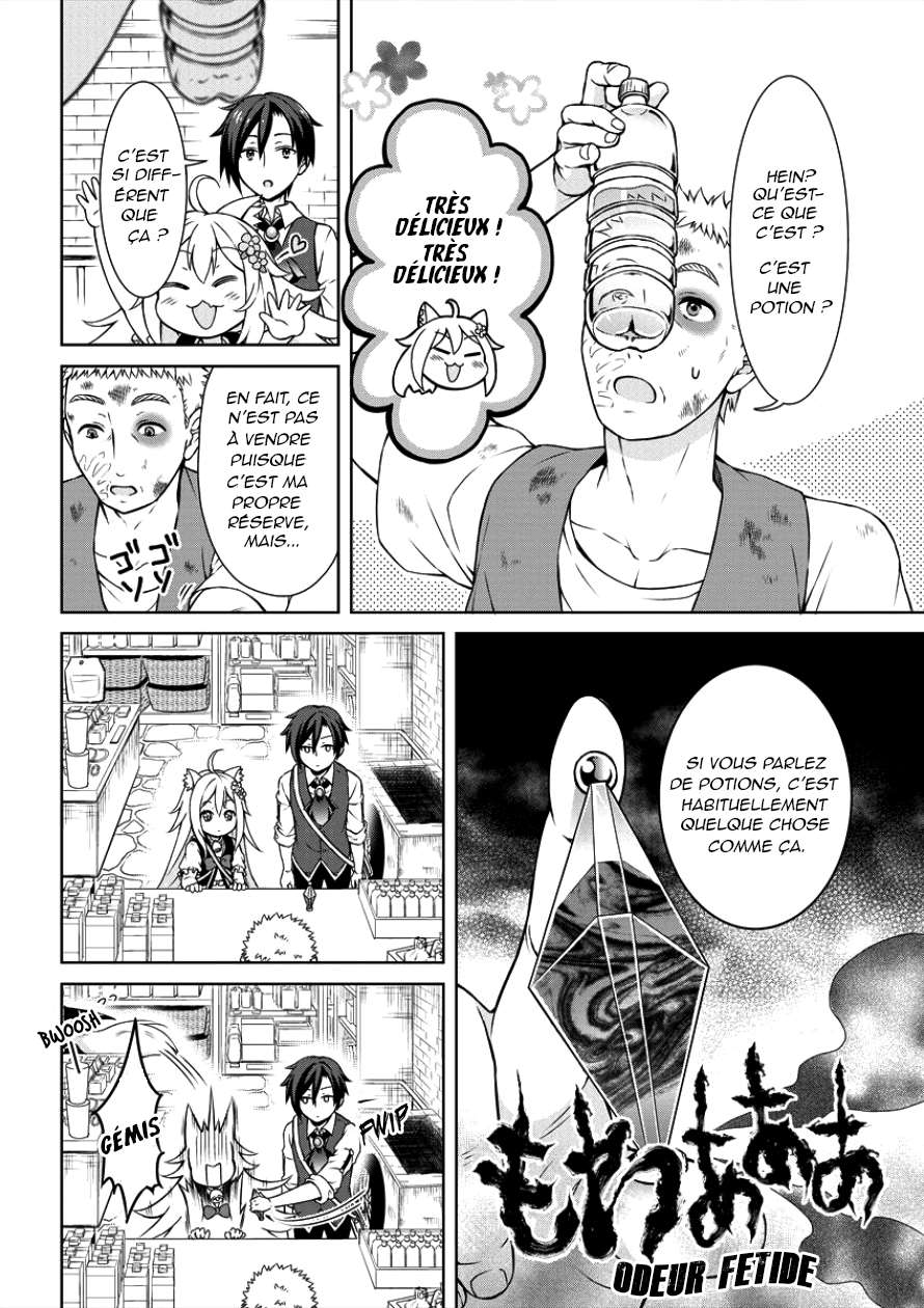  Cheat Kusushi no Slow Life – Isekai ni Tsukurou Drugstore - Chapitre 2 - 7