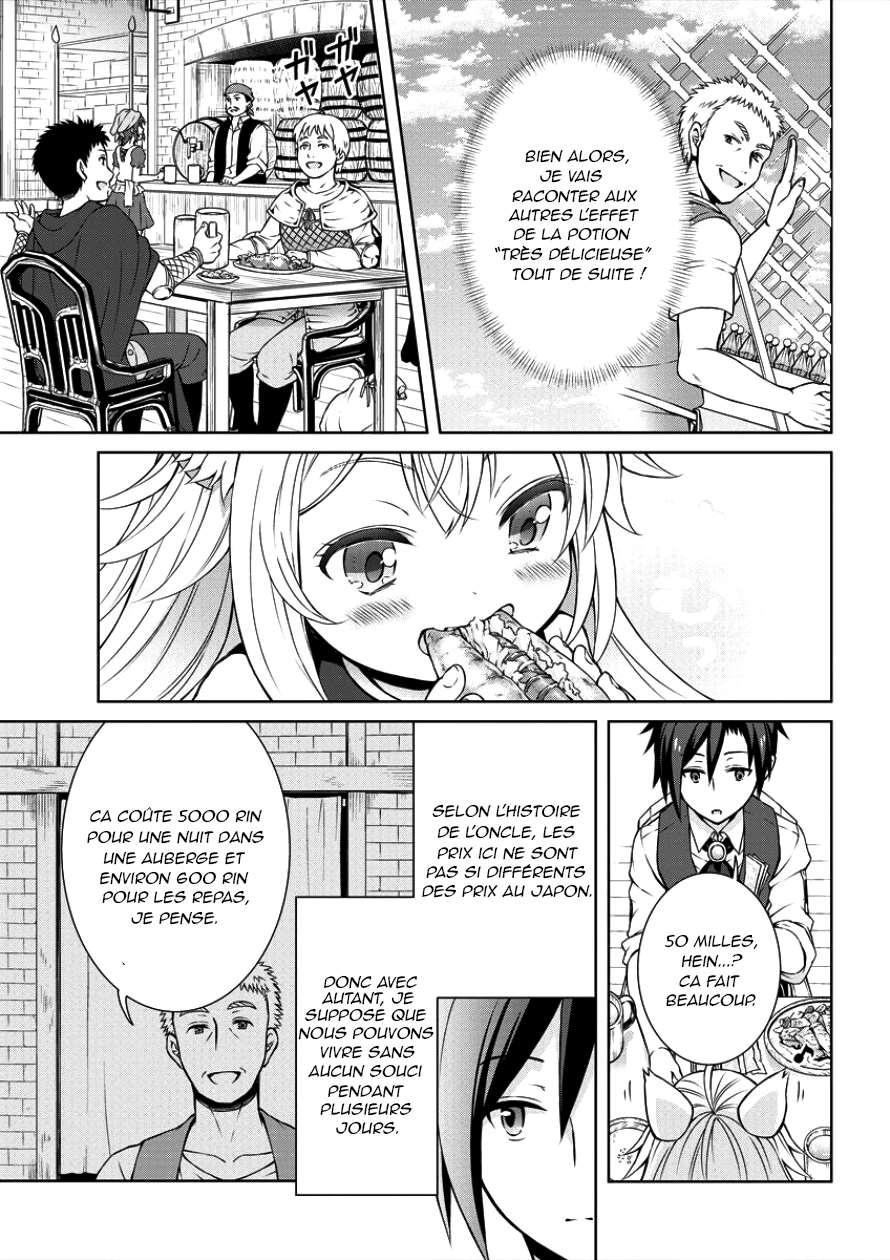  Cheat Kusushi no Slow Life – Isekai ni Tsukurou Drugstore - Chapitre 2 - 14