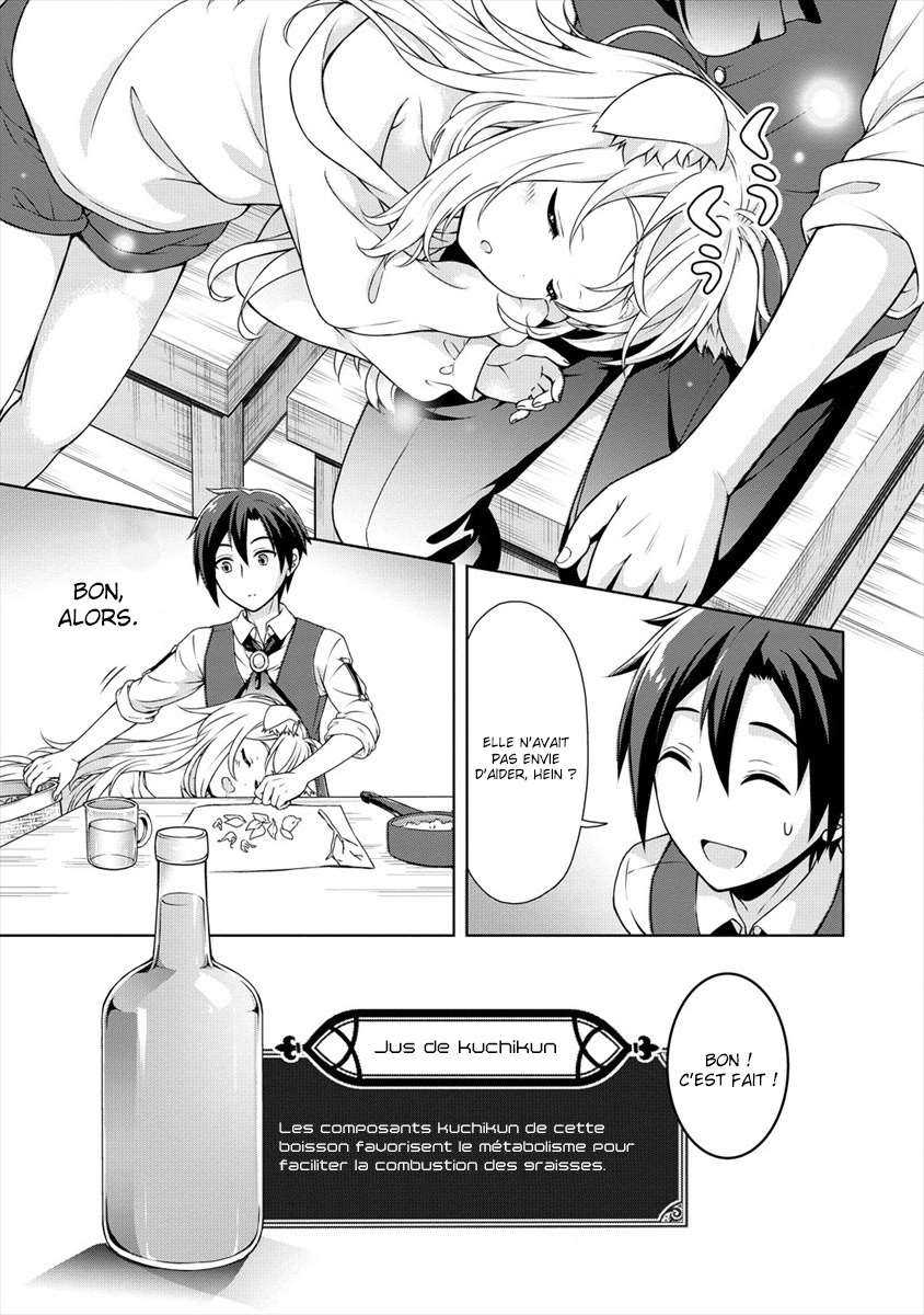  Cheat Kusushi no Slow Life – Isekai ni Tsukurou Drugstore - Chapitre 20 - 18