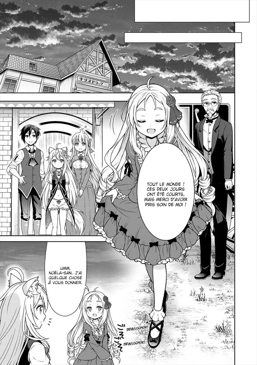  Cheat Kusushi no Slow Life – Isekai ni Tsukurou Drugstore - Chapitre 20 - 4