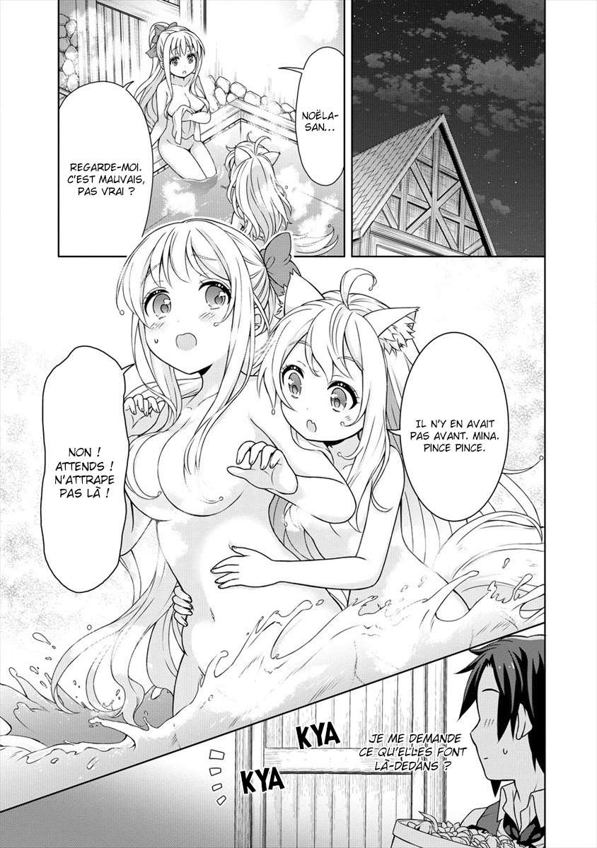  Cheat Kusushi no Slow Life – Isekai ni Tsukurou Drugstore - Chapitre 20 - 10