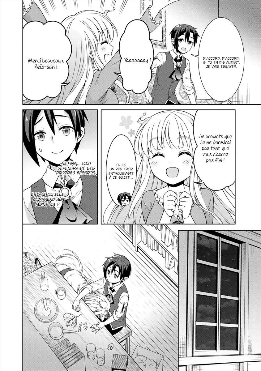  Cheat Kusushi no Slow Life – Isekai ni Tsukurou Drugstore - Chapitre 20 - 17