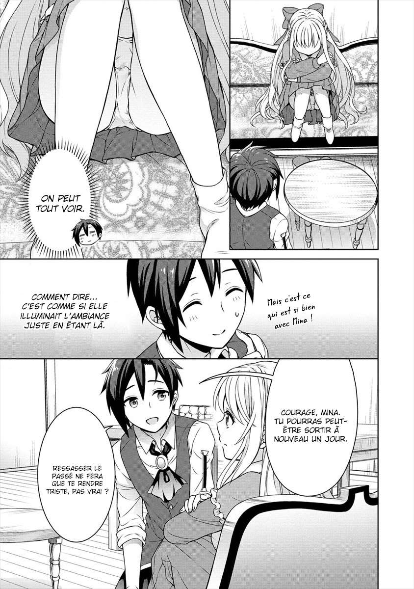  Cheat Kusushi no Slow Life – Isekai ni Tsukurou Drugstore - Chapitre 21 - 16