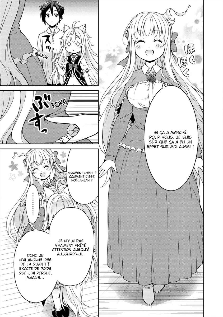  Cheat Kusushi no Slow Life – Isekai ni Tsukurou Drugstore - Chapitre 21 - 4