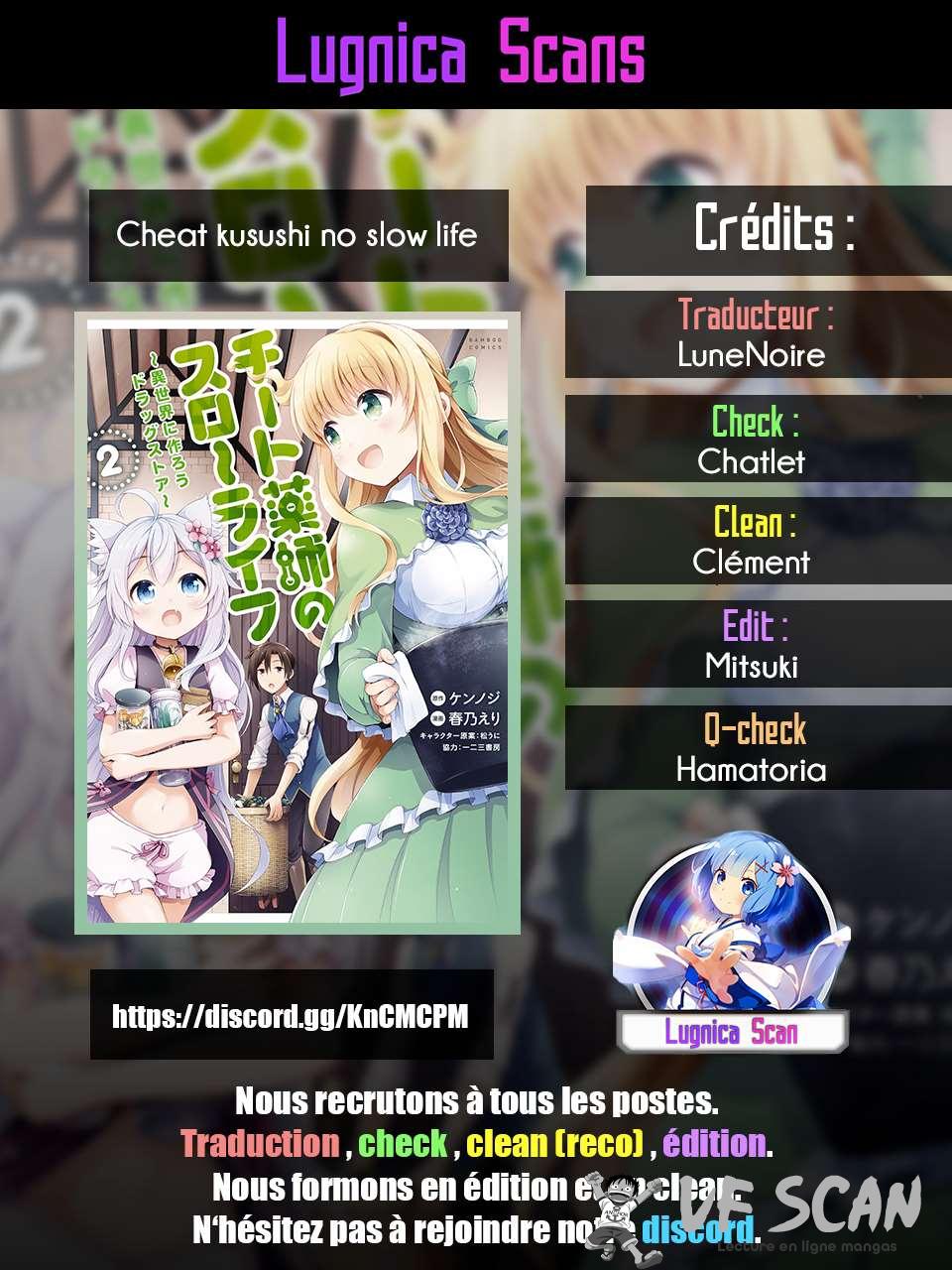  Cheat Kusushi no Slow Life – Isekai ni Tsukurou Drugstore - Chapitre 22 - 1