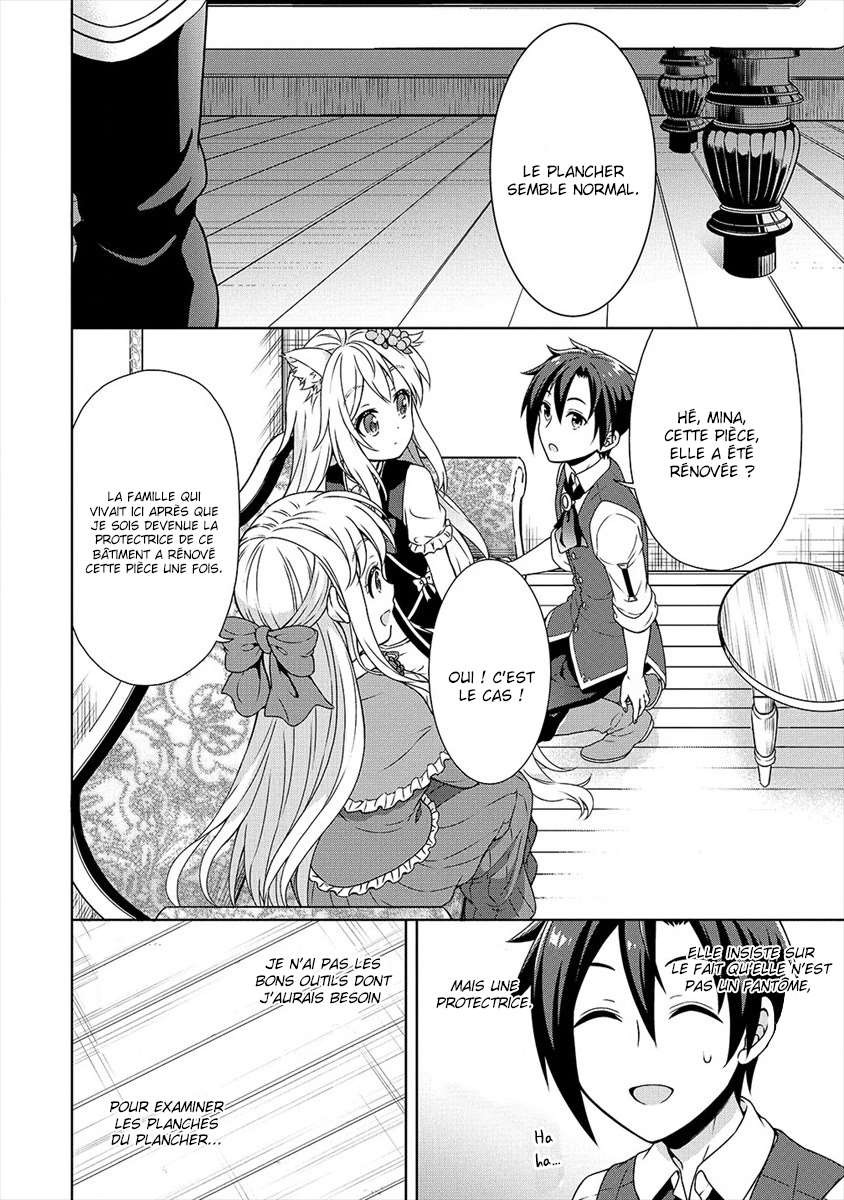  Cheat Kusushi no Slow Life – Isekai ni Tsukurou Drugstore - Chapitre 22 - 3