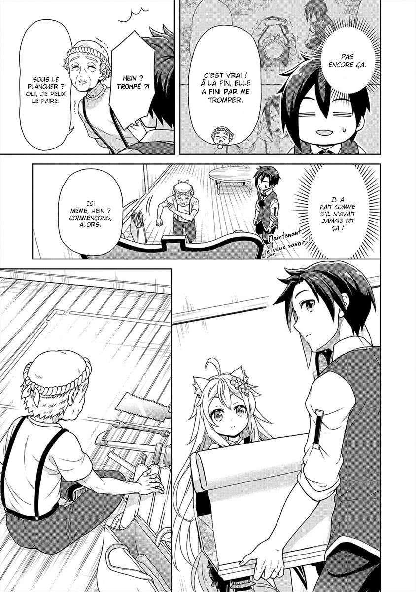  Cheat Kusushi no Slow Life – Isekai ni Tsukurou Drugstore - Chapitre 22 - 6