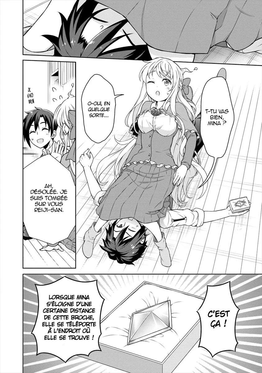  Cheat Kusushi no Slow Life – Isekai ni Tsukurou Drugstore - Chapitre 23 - 8